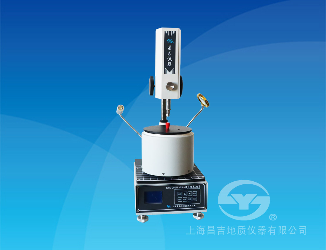 上海昌吉SYD-2801I針入度自動試驗器 (低溫全能型 上海昌吉SYD-2801I針入度自動試驗器 (低溫全能型