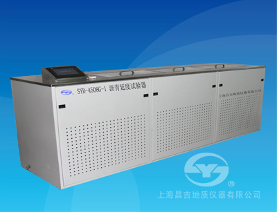 上海昌吉SYD-4508G-1瀝青延度試驗(yàn)器 (1.5米、帶雙 上海昌吉SYD-4508G-1瀝青延度試驗(yàn)器 (1.5米、帶雙